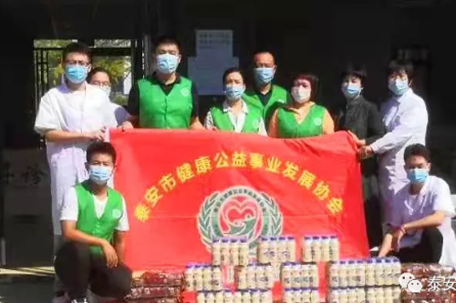 中秋送平安送祝福，探訪住院精神障礙患者健康公益活動